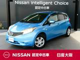 日産 ノート 1200cc 1.2 X DIG-S 日産純正メモリーナビ　バックカメラ　スー