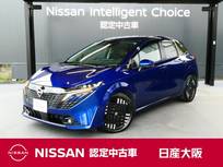 日産 ノートオーラ 1200cc 1.2 G 日産純正メーカーナビ　プロパイロット　ハ