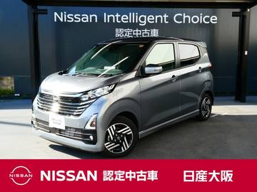 660 ハイウェイスターX プロパイロット エディション 日産純正メモリーナビ　プロパイロットアラ