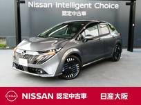 日産 ノートオーラ 1200cc 1.2 G レザーエディション 日産純正メーカーナビ　プロパイロット　ア