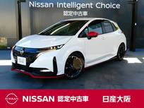 日産 ノートオーラ 1200cc 1.2 NISMO チューンド e-POWER 4WD 日産純正メーカーナビ　4WD　　日産純正前