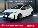 日産 ノートオーラ 1200cc 1.2 NISMO チューンド e-POWER 4WD 日産純正メーカーナビ　4WD　　日産純正前