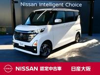 日産 ルークス 660cc 660 ハイウェイスターX 日産純正メモリーナビ　両側電動スライドド