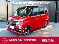 日産 ルークス 660cc 660 ハイウェイスターX 左側電動スライドドア　日産メモリーナビ