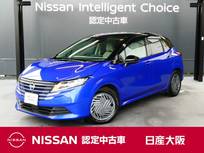 日産 ノート 1200cc 1.2 X 日産純正メーカーナビ　プロパイロット　日