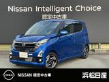 日産 デイズ 660cc 660 ハイウェイスターX プロパイロット エディション プロパイロット　純正ナビ　アラウンドビュ