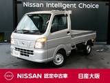 日産 NT100クリッパー 660cc 660 DX オートマチック　FM/AMラジオ　イーETC