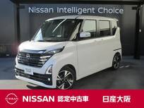 日産 ルークス 660cc 660 ハイウェイスターGターボ プロパイロット エディション 日産純正メモリーナビ