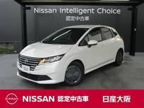 日産 ノート 1200cc 1.2 X 日産純正メモリーナビ