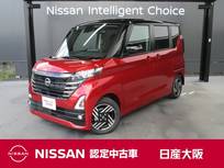 日産 ルークス 660cc 660 ハイウェイスターX 日産純正メモリーナビ