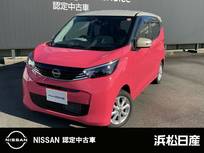 日産 デイズ 660cc 660 X 全方位モニターETC