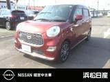 ダイハツ キャスト 660cc スタイル 660 G プライムコレクション SAIII