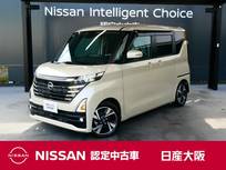 日産 ルークス 660cc 660 ハイウェイスターGターボ 前席シートヒーター　ステアリングヒーター