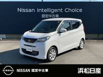 日産 デイズ 660cc 660 X アラウンドビューモニター