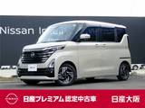 日産 ルークス 660cc 660 ハイウェイスターX プロパイロット エディション 両側HFオートスライド　9インチナビ