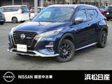 日産 キックス 1200cc 1.2 AUTECH (e-POWER) 日産純正ナビTV　全周囲カメラ　スマートル