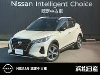日産 キックス 1200cc 1.2 X ツートーン インテリアエディション (e-POWER) プロパイロット