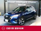 日産 キックス 1200cc 1.2 X (e-POWER) 日産純正9インチメモリーナビ