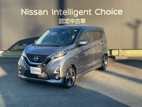 日産 デイズ 660cc 660 ハイウェイスターX アラウンドビューモニター