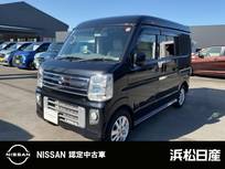 日産 NV100クリッパーリオ 660cc 660 E ハイルーフ