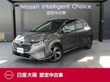 日産 ノートオーラ 1200cc 1.2 G レザーエディション 日産純正メモリーナビ