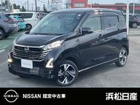 日産 デイズ 660cc 660 ハイウェイスターGターボ プロパイロット エディション 純正ナビ　LEDライト　プロパイロット　全