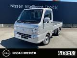 日産 クリッパートラック 660cc 660 GX 4WD CDラジオ付