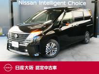 日産 セレナ 2000cc 2.0 ハイウェイスターV 日産純正メーカーナビ　後席モニター