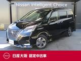 日産 セレナ 1200cc 1.2 e-POWER ハイウェイスター V 日産純正9インチメモリーナビ