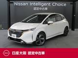 日産 ノートオーラ 1200cc 1.2 G FOUR レザーエディション 4WD 日産純正メーカーナビTV　プロパイロット