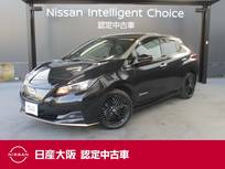 日産 リーフ X Vセレクション 90周年記念車 日産純正メーカーナビ　プロパイロット