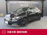 日産 リーフ X Vセレクション 90周年記念車 日産純正メーカーナビ　プロパイロット
