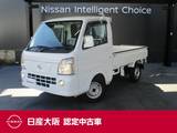 日産 NT100クリッパー 660cc 660 GX ETC　リモコンキー　エアコン