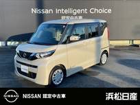 日産 ルークス 660cc 660 X アラウンドビューモニター