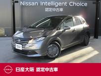 日産 ノート 1200cc 1.2 X 日産純正メモリーナビ