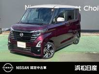 日産 ルークス 660cc 660 ハイウェイスターGターボ プロパイロット エディション MM223D-Lナビ　アラウンドビューモニター