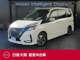 日産 セレナ 1200cc 1.2 e-POWER ハイウェイスター V 日産純正メモリーナビ