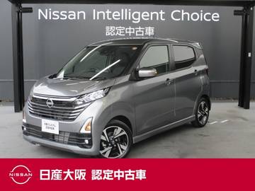 660 ハイウェイスターGターボ プロパイロット エディション 日産純正メモリーナビ