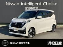 日産 デイズ 660cc 660 ハイウェイスターX ドラレコ　ETC2.0 踏み間違防止装置