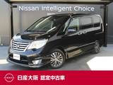 日産 セレナ 2000cc 2.0 ハイウェイスター Vエアロモード+Safety S-HYBRID アルパイン製メモリーナビ