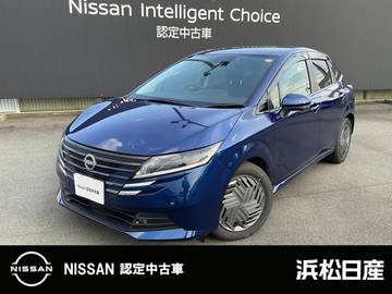 1.2 X プロパイロット全方位モニター