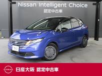 日産 ノート 1200cc 1.2 X 日産純正メモリーナビ