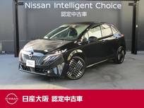 日産 ノートオーラ 1200cc 1.2 G レザーエディション 日産純正メーカーナビ　プロパイロット