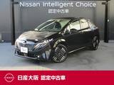 日産 ノートオーラ 1200cc 1.2 G レザーエディション 日産純正メーカーナビ　プロパイロット