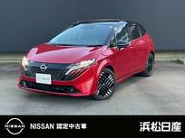 日産 ノートオーラ 1200cc 1.2 G プロパイロット
