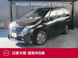 日産 セレナ 1400cc 1.4 e-POWER ハイウェイスターV 日産純正メーカーナビ