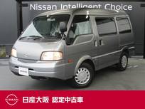 マツダ ボンゴバン 1800cc 1.8 DX 低床 FM/AMチューナー　パワーウィンドウ