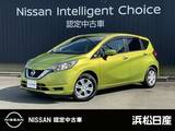 日産 ノート 1200cc 1.2 X アラウンドビューモニタ　インテリキー