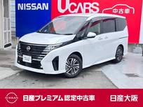 日産 セレナ 2000cc 2.0 ハイウェイスターV ステアリング&1/2列目シートヒータ