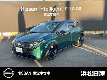 1.2 G レザーエディション